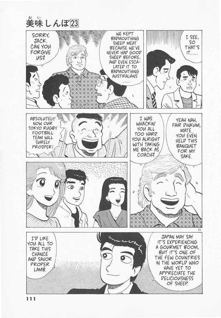 Chapter 212 - Page 21