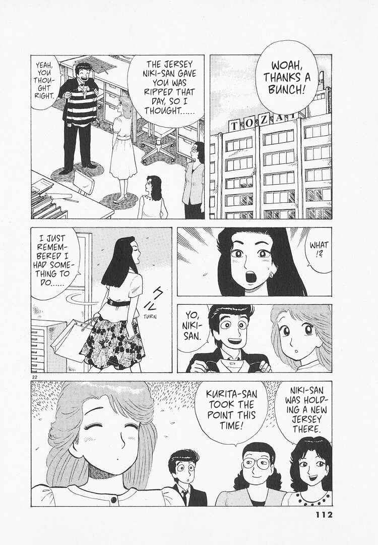 Chapter 212 - Page 22