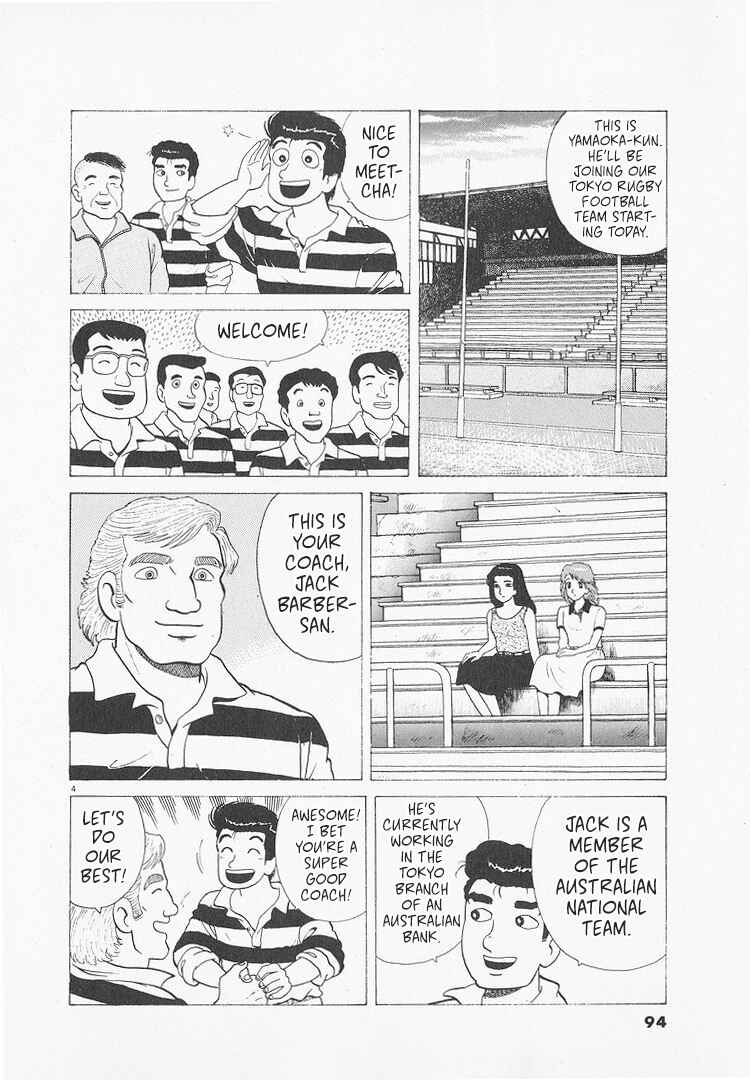 Chapter 212 - Page 4