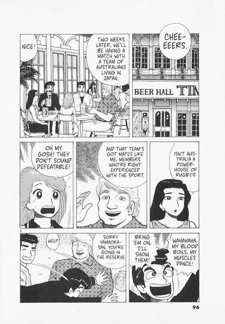 Chapter 212 - Page 6