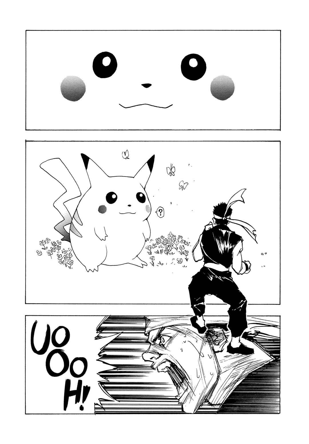 Chapter ? - Page 5
