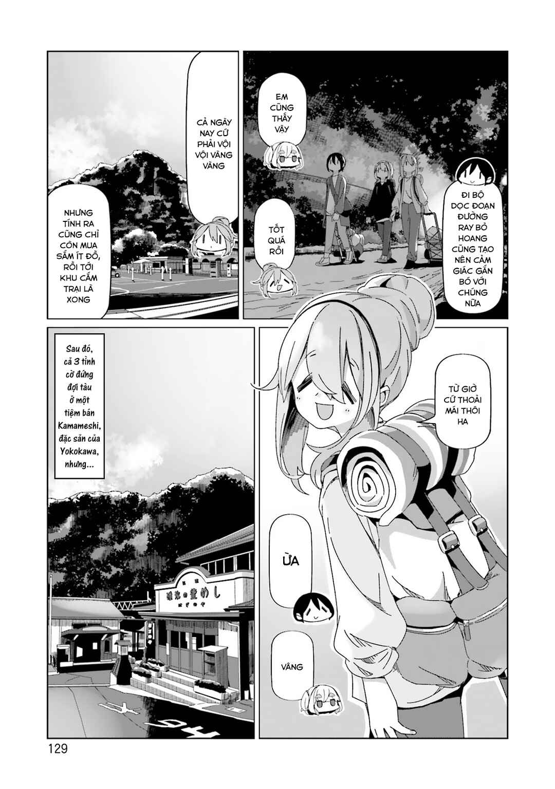 Chapter 92 - Page 26