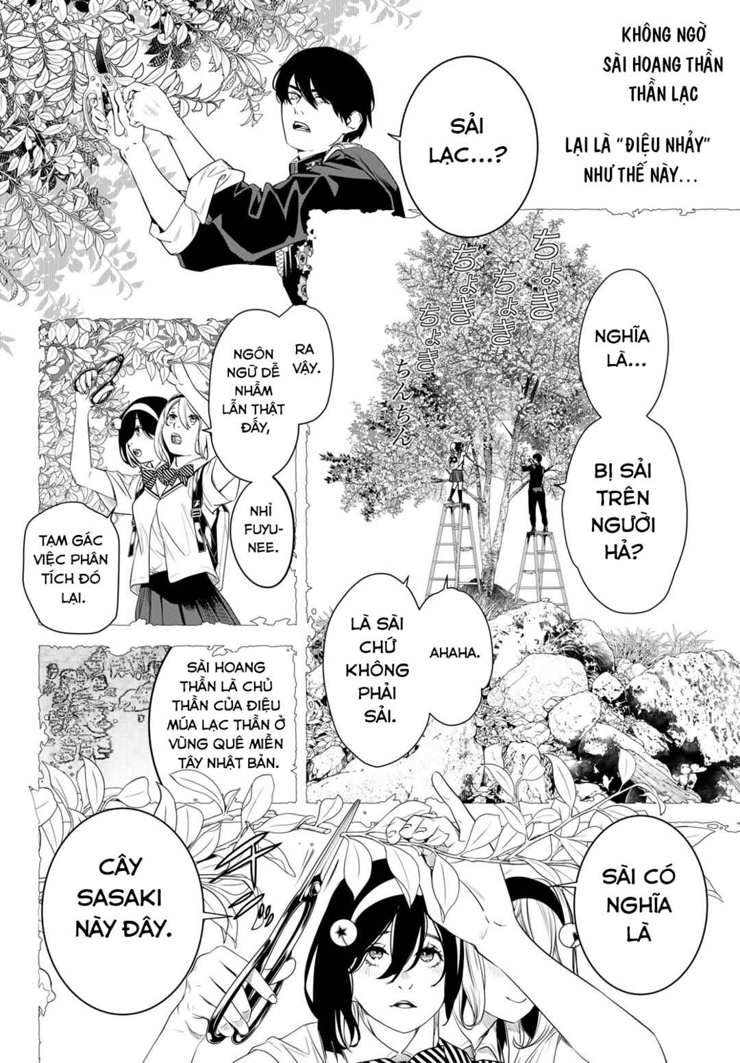 Chapter 27 - Page 11