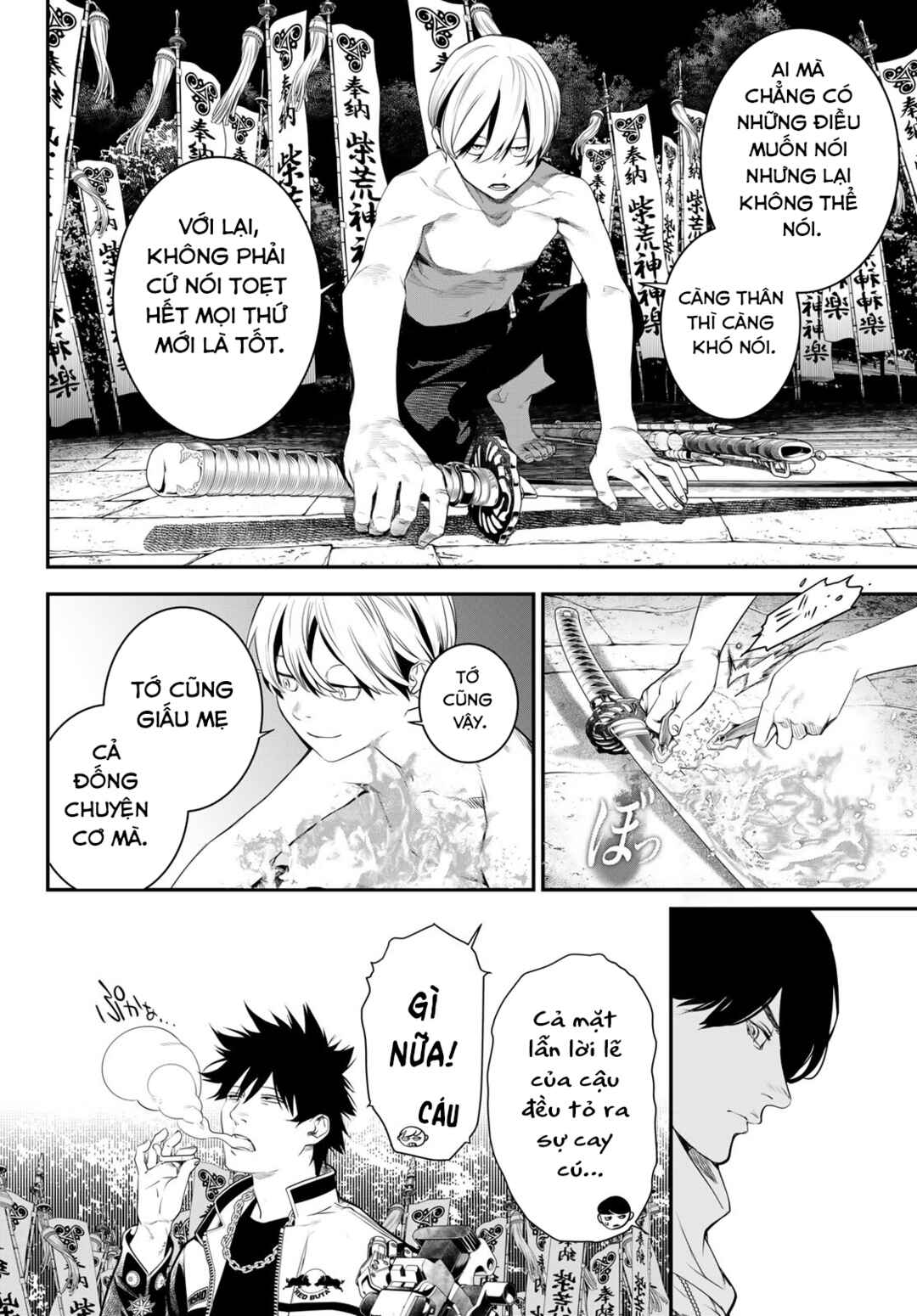 Chapter 27 - Page 2