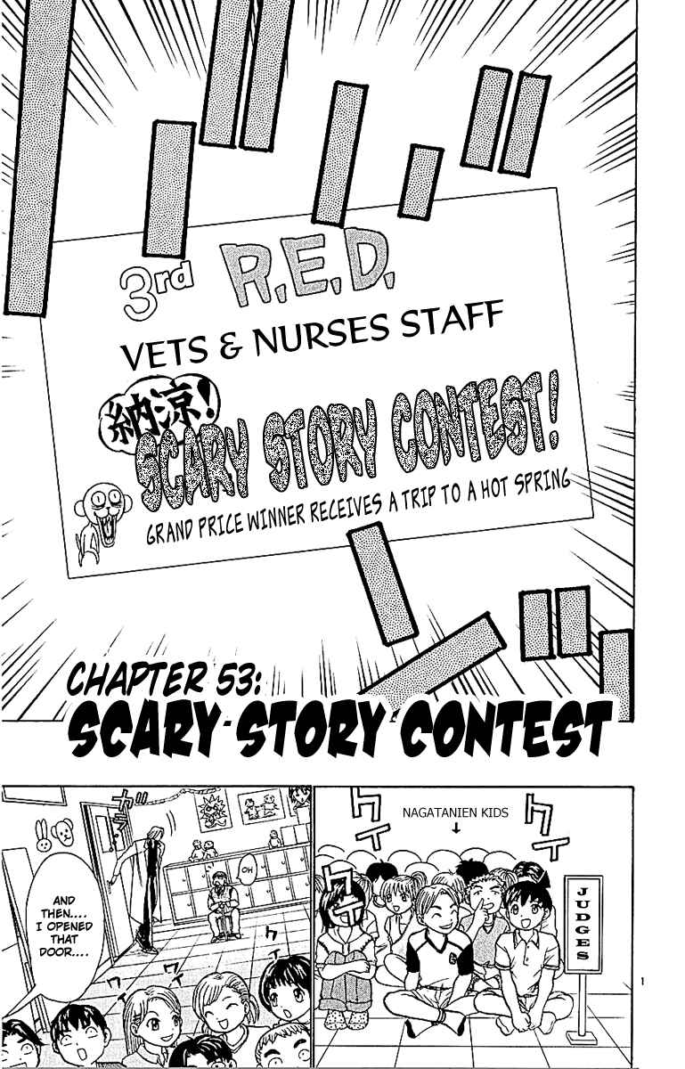 Chapter 53 - Page 1