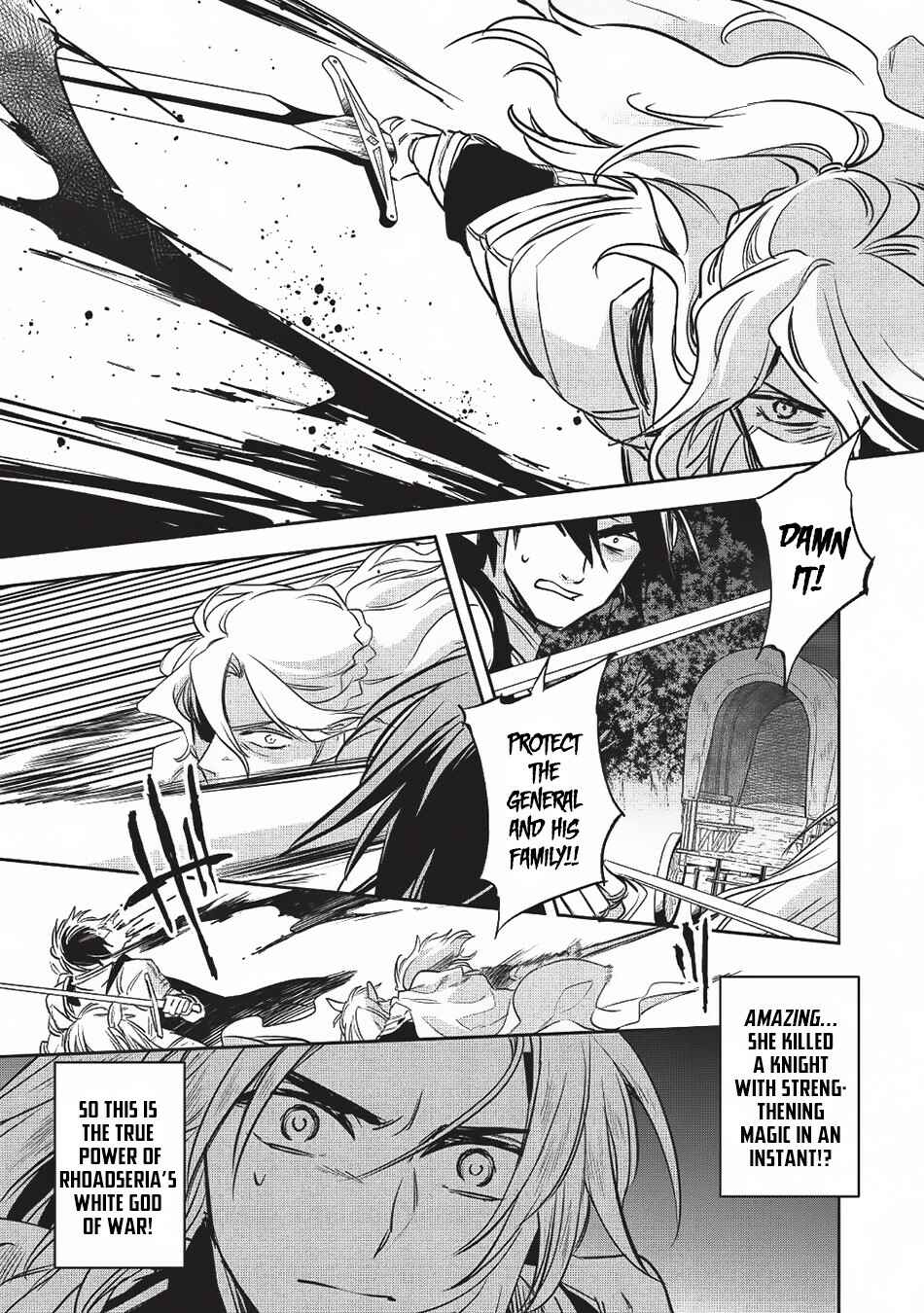 Chapter 24 - Page 16