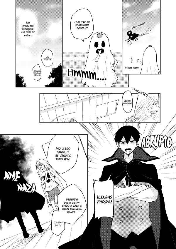Chapter ? - Page 7