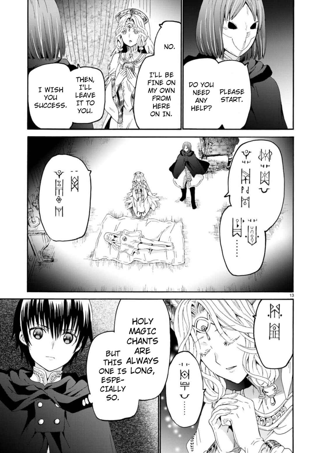 Chapter 94 - Page 13