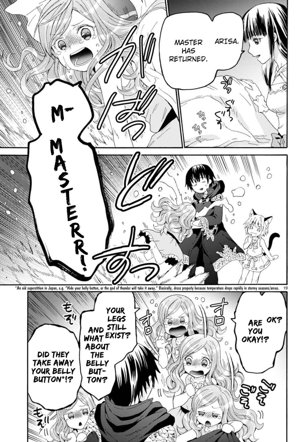 Chapter 94 - Page 18