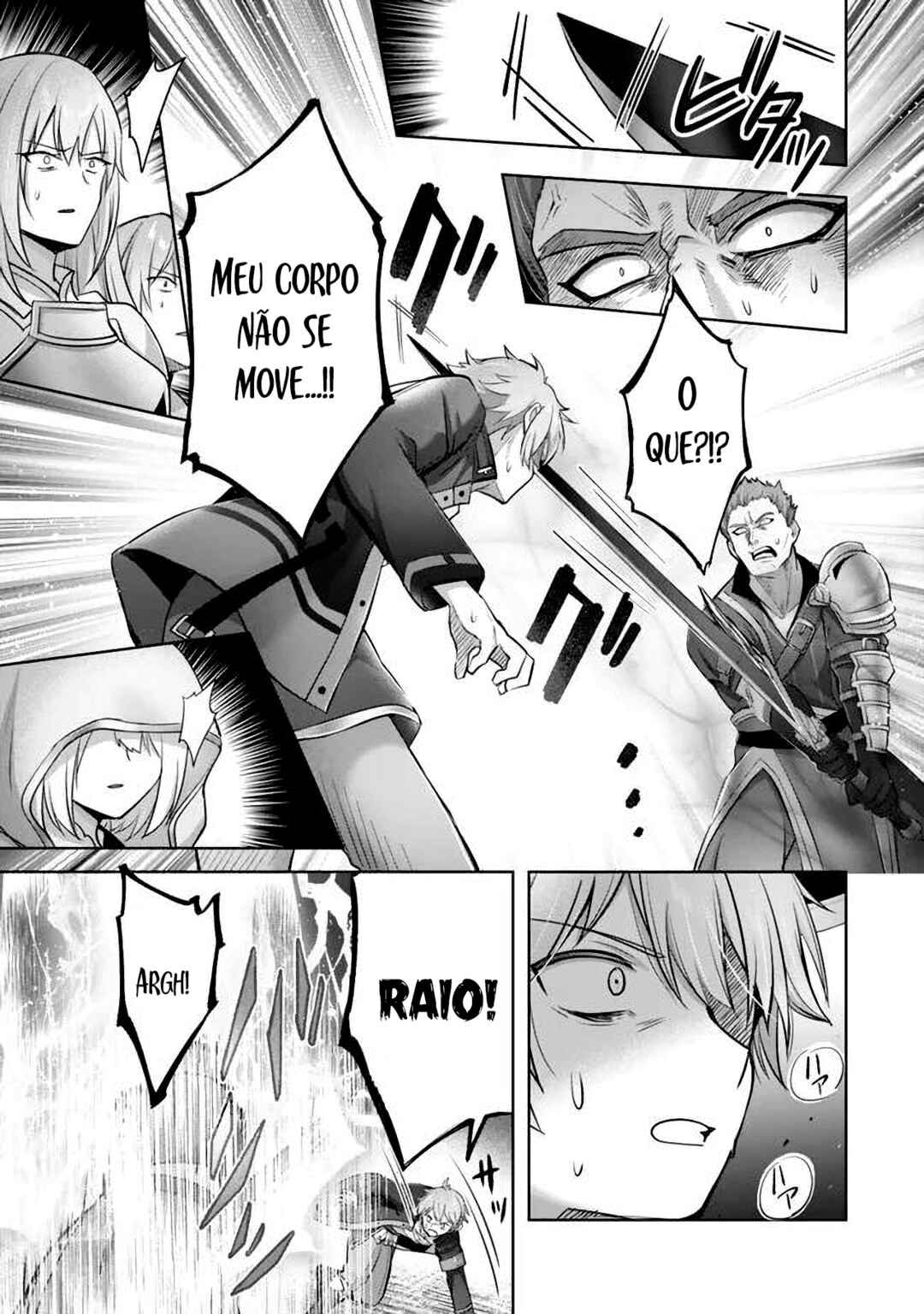 Chapter 34 - Page 47