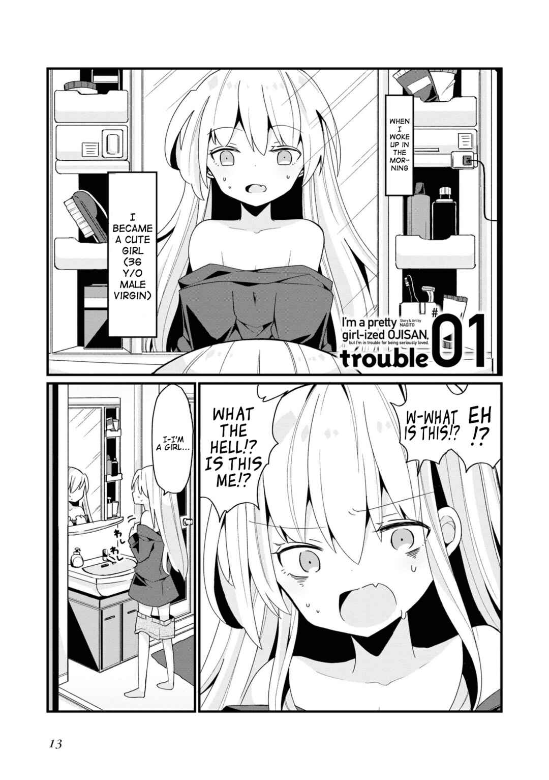 Chapter 1 - Page 1