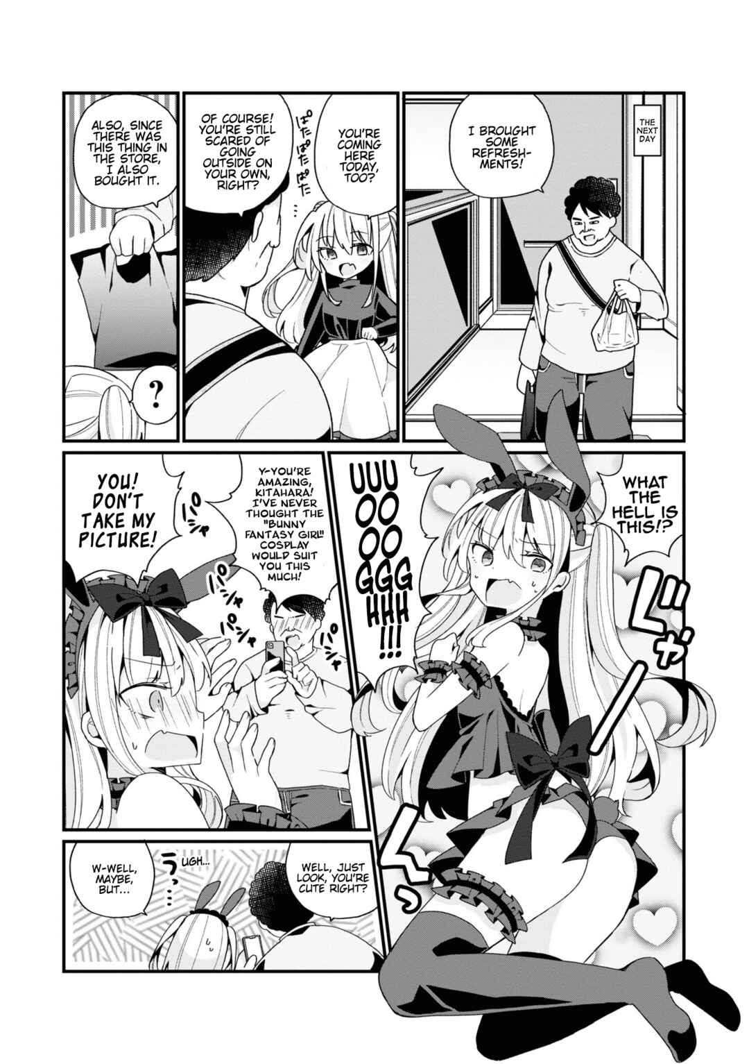 Chapter 1 - Page 12