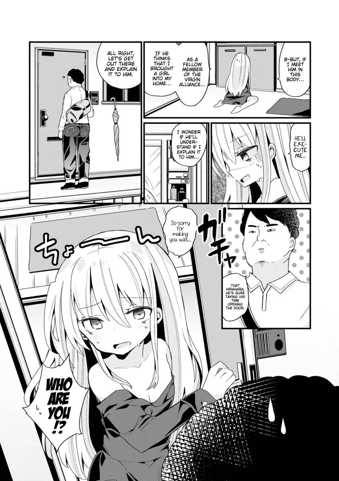 Chapter 1 - Page 3