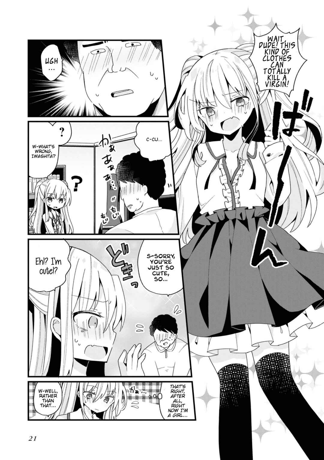 Chapter 1 - Page 9