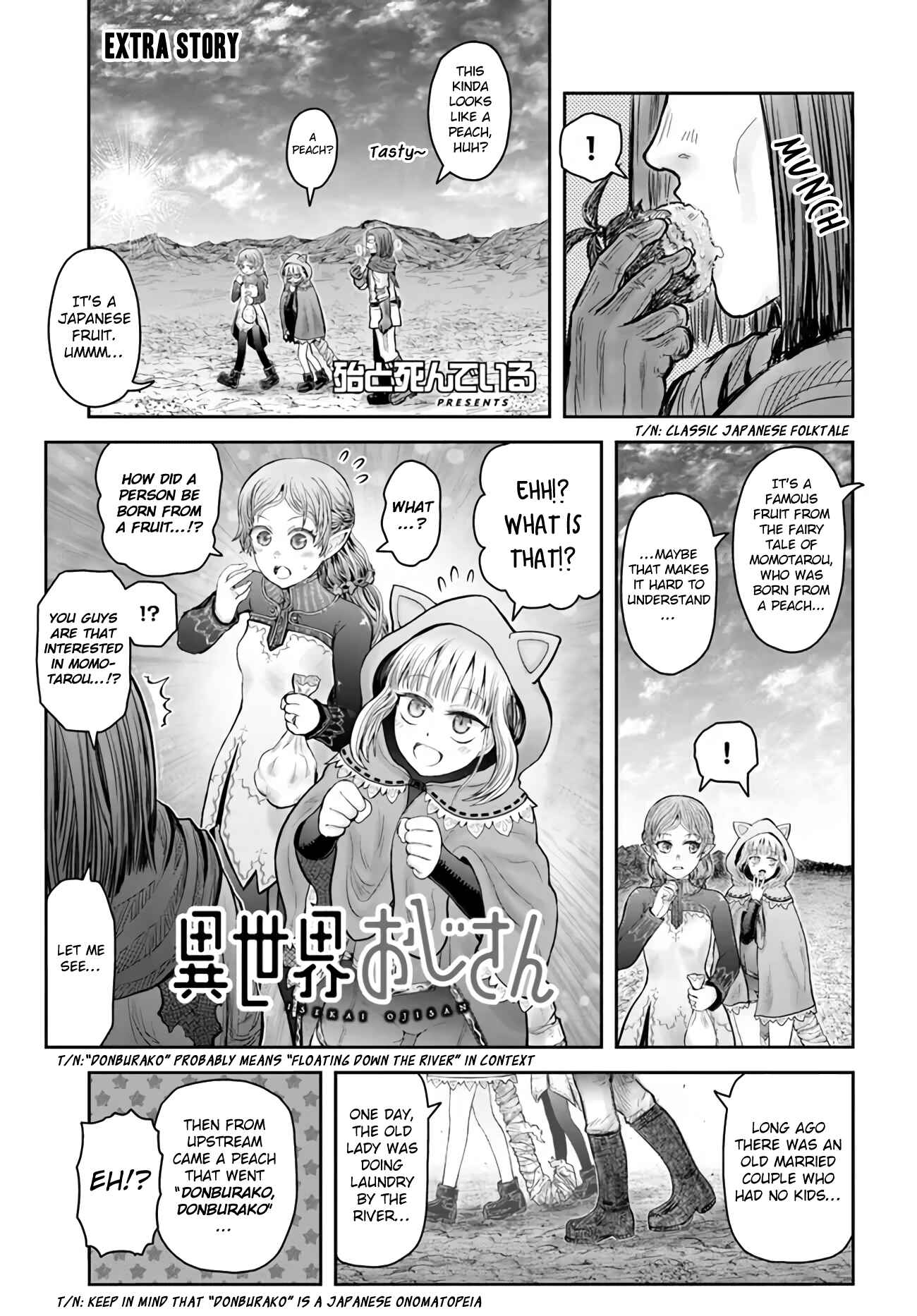 Chapter 36.5 - Page 2