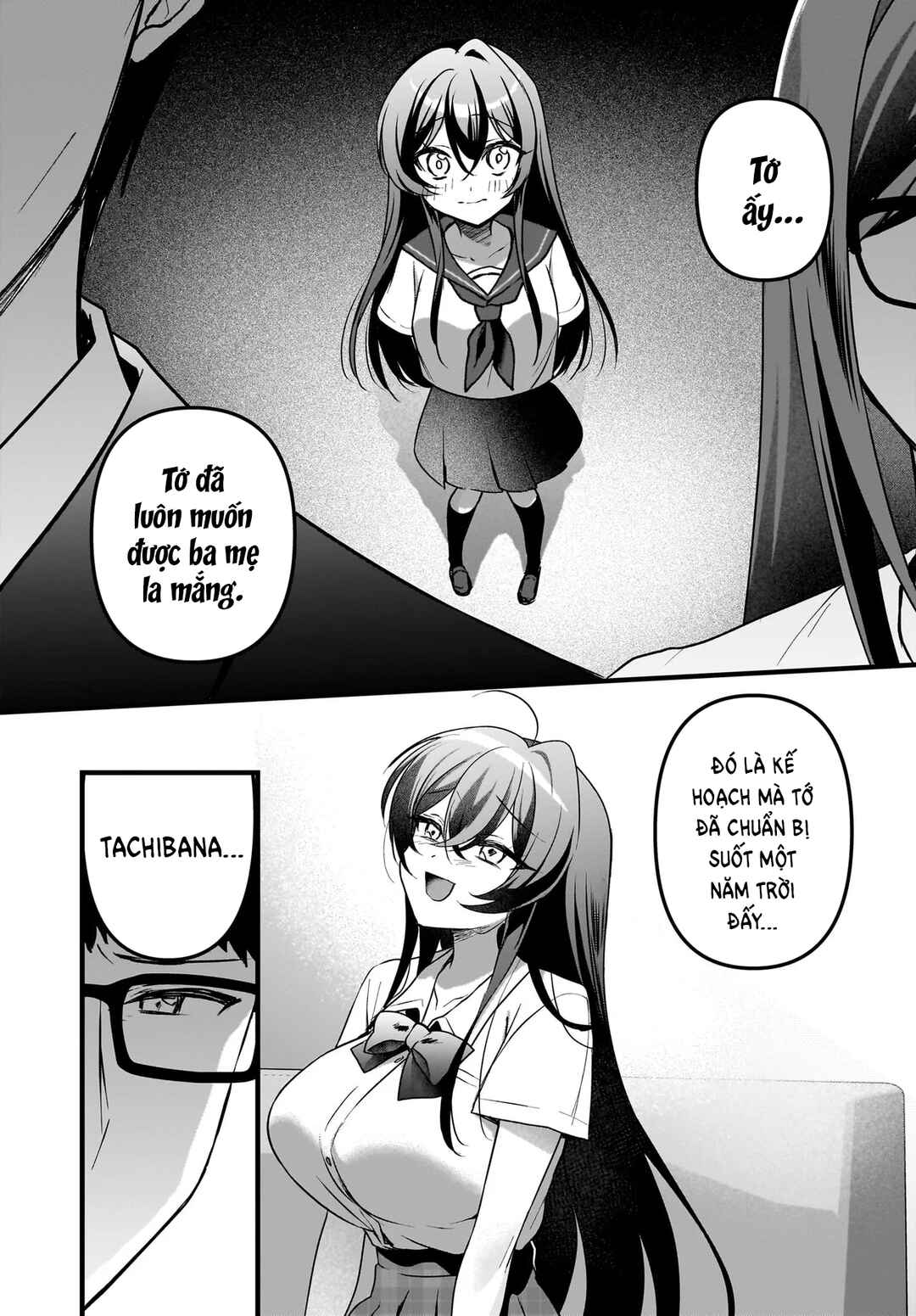 Chapter 13 - Page 12