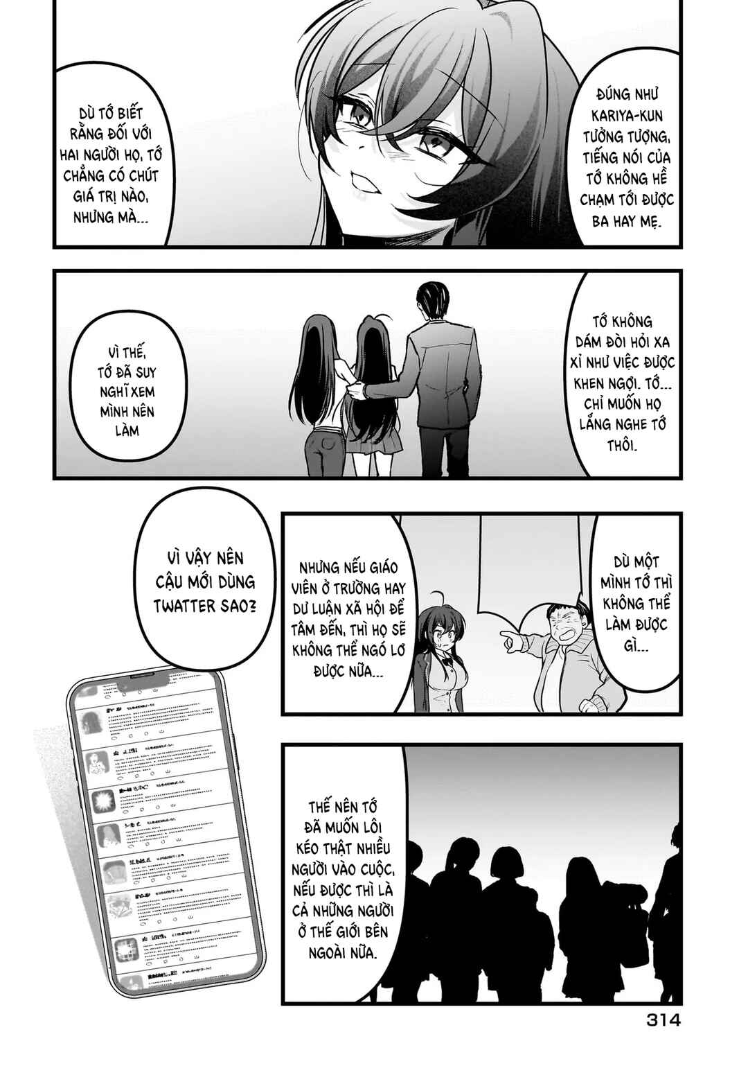 Chapter 13 - Page 13