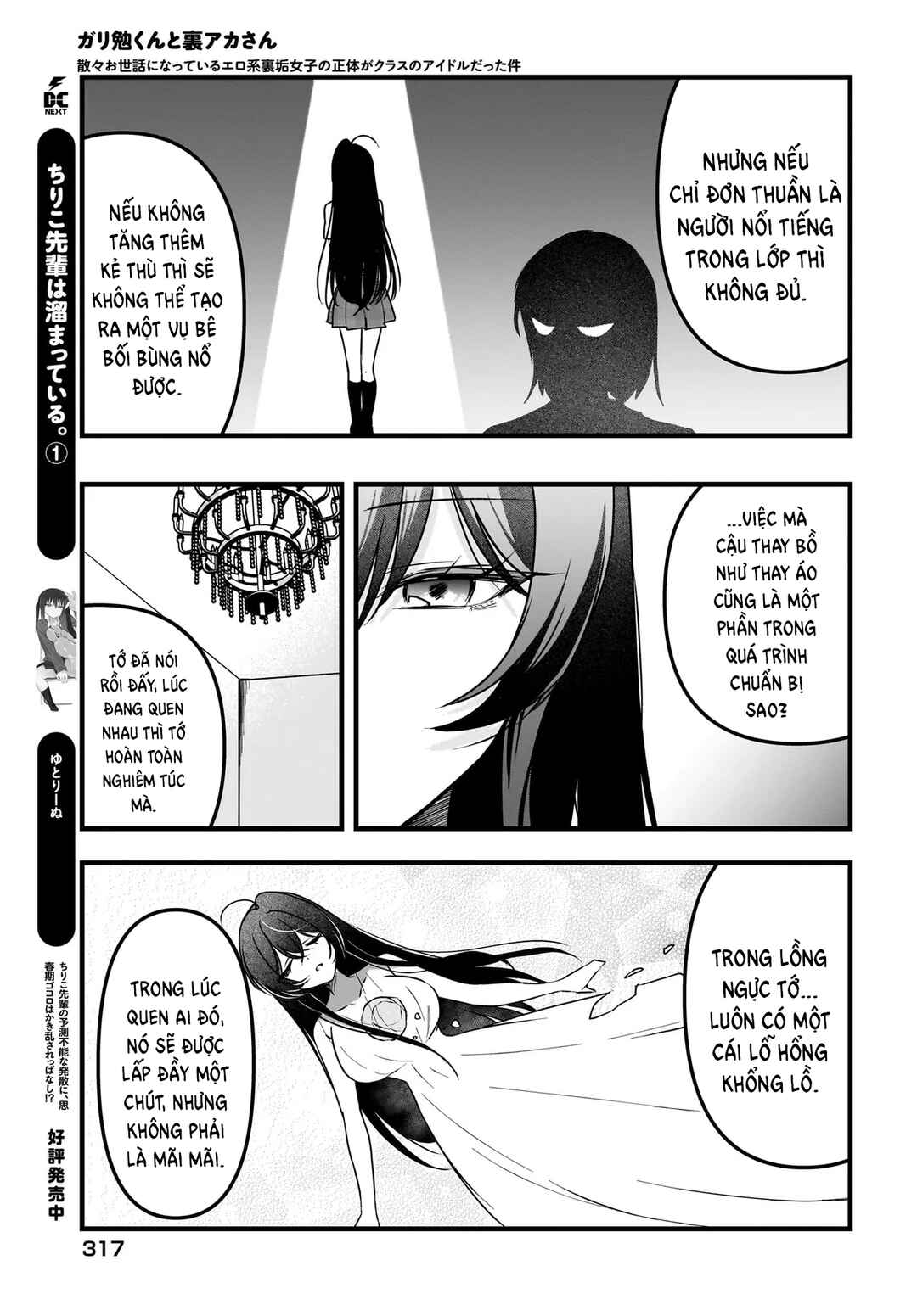 Chapter 13 - Page 16