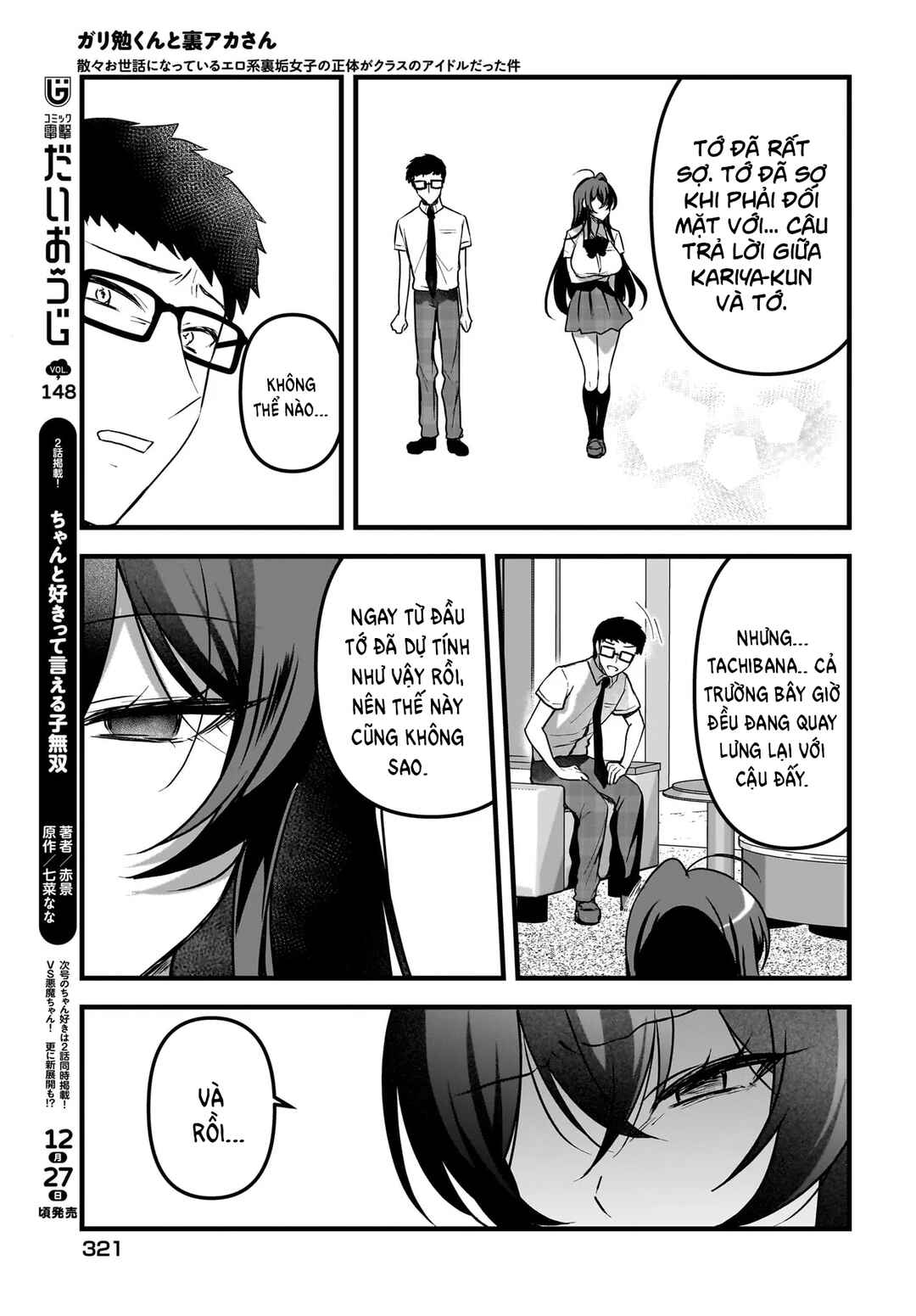 Chapter 13 - Page 20