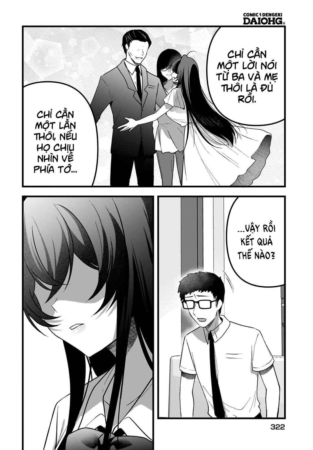 Chapter 13 - Page 21