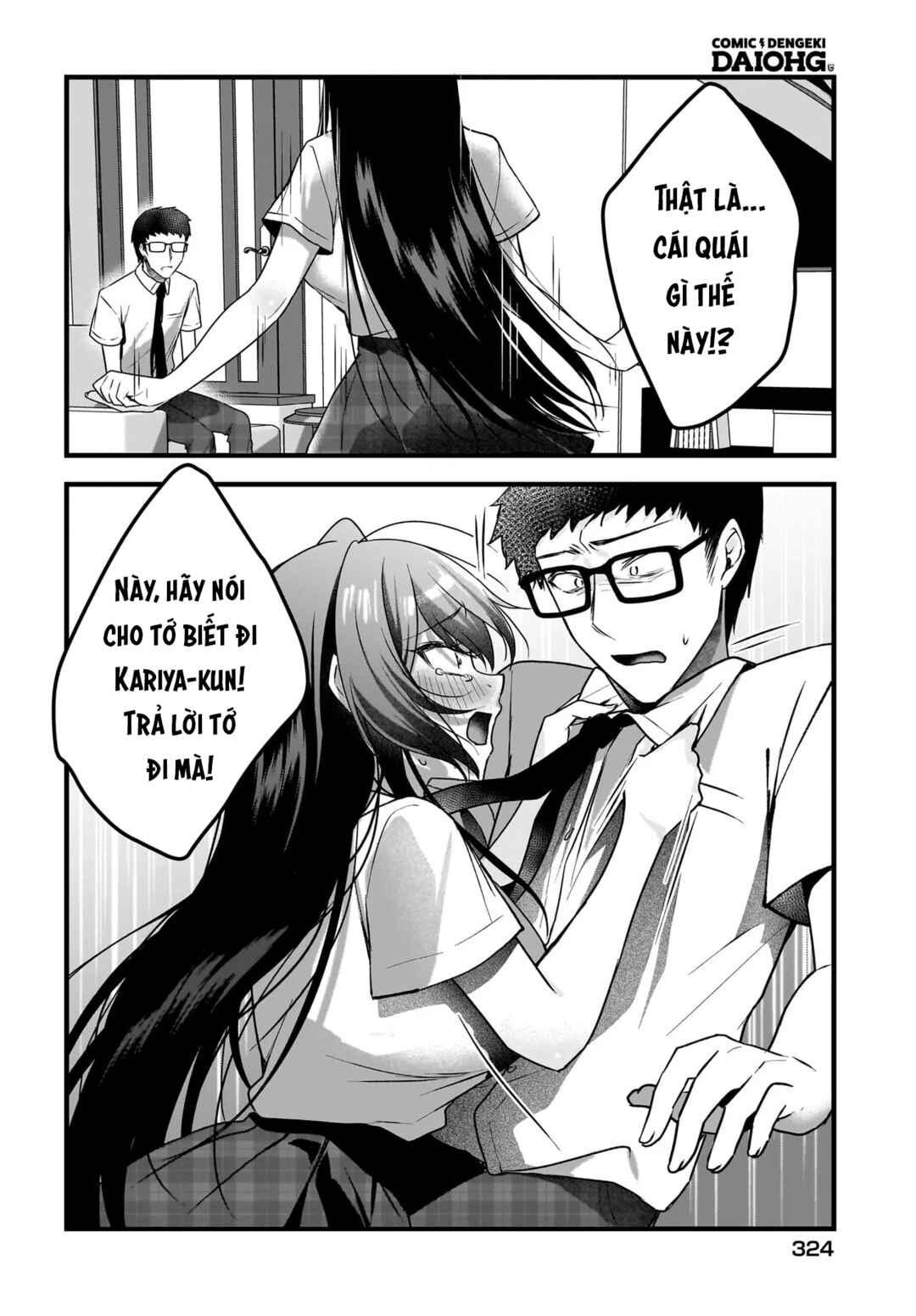 Chapter 13 - Page 23
