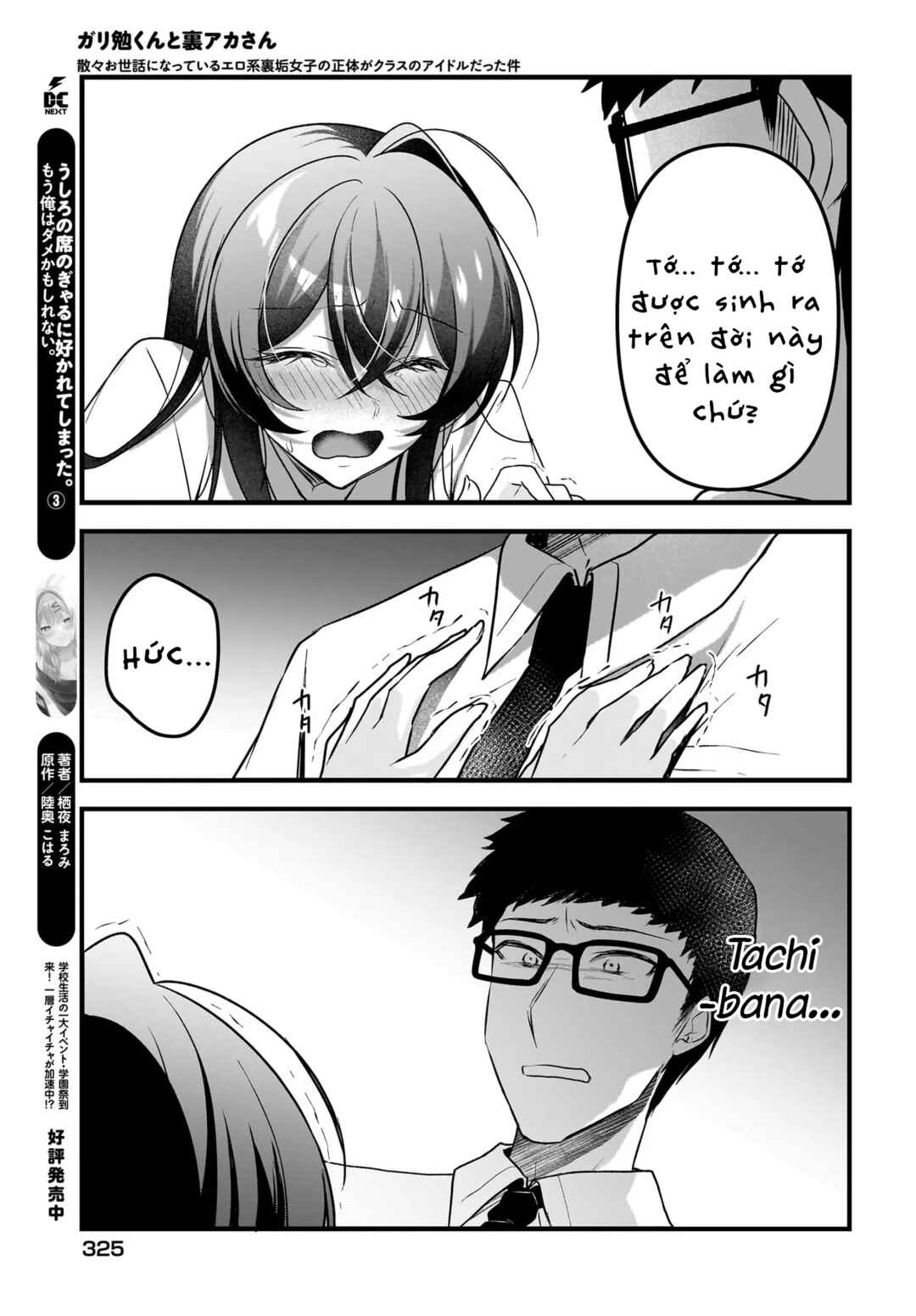 Chapter 13 - Page 24