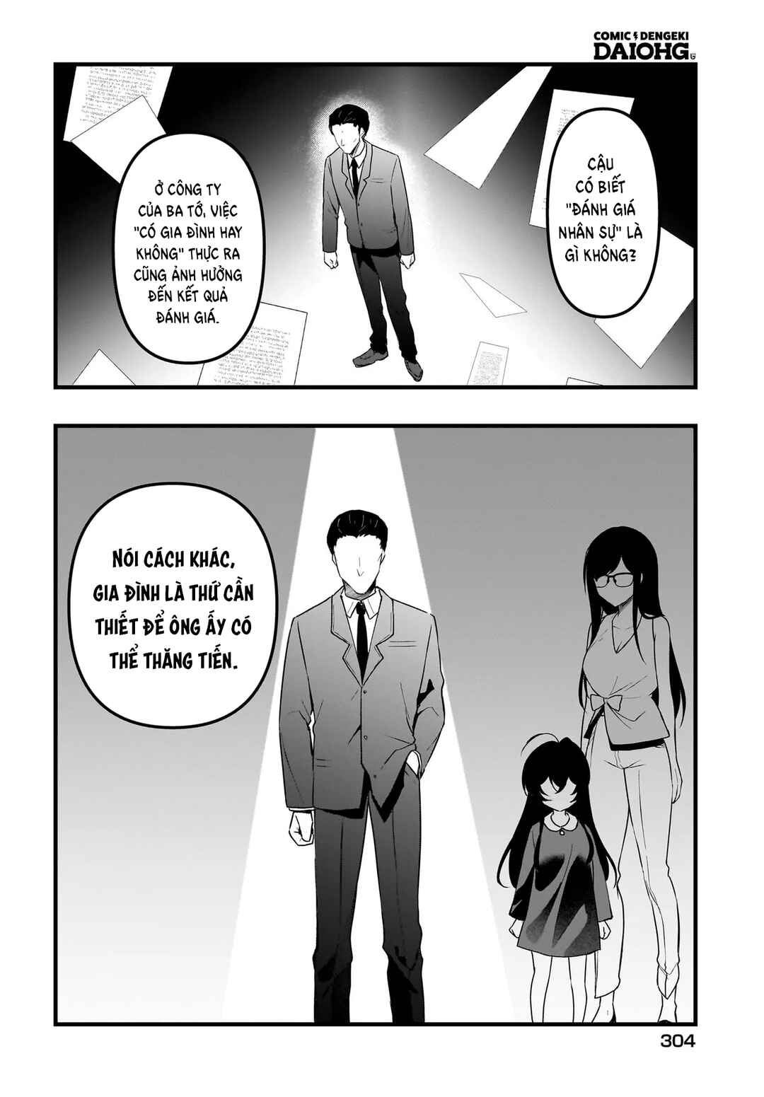 Chapter 13 - Page 3