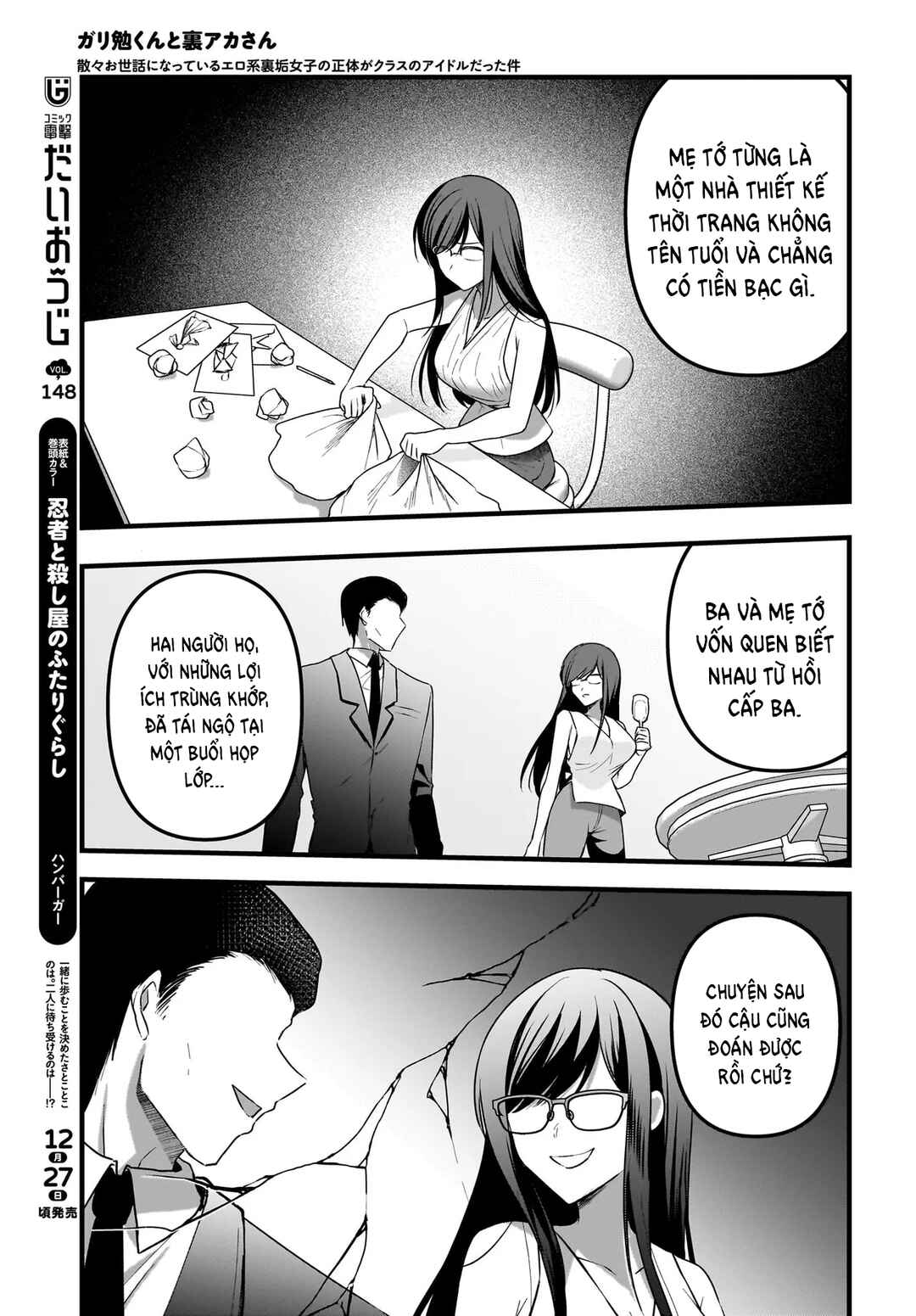 Chapter 13 - Page 4