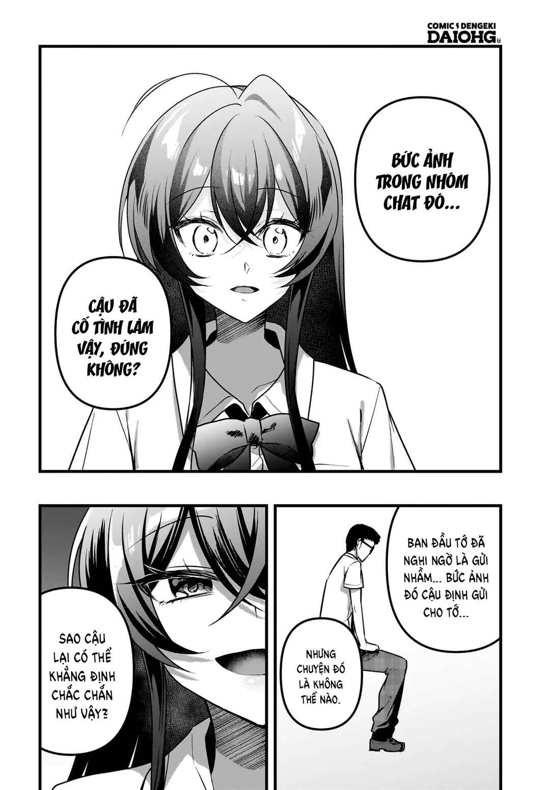 Chapter 13 - Page 7