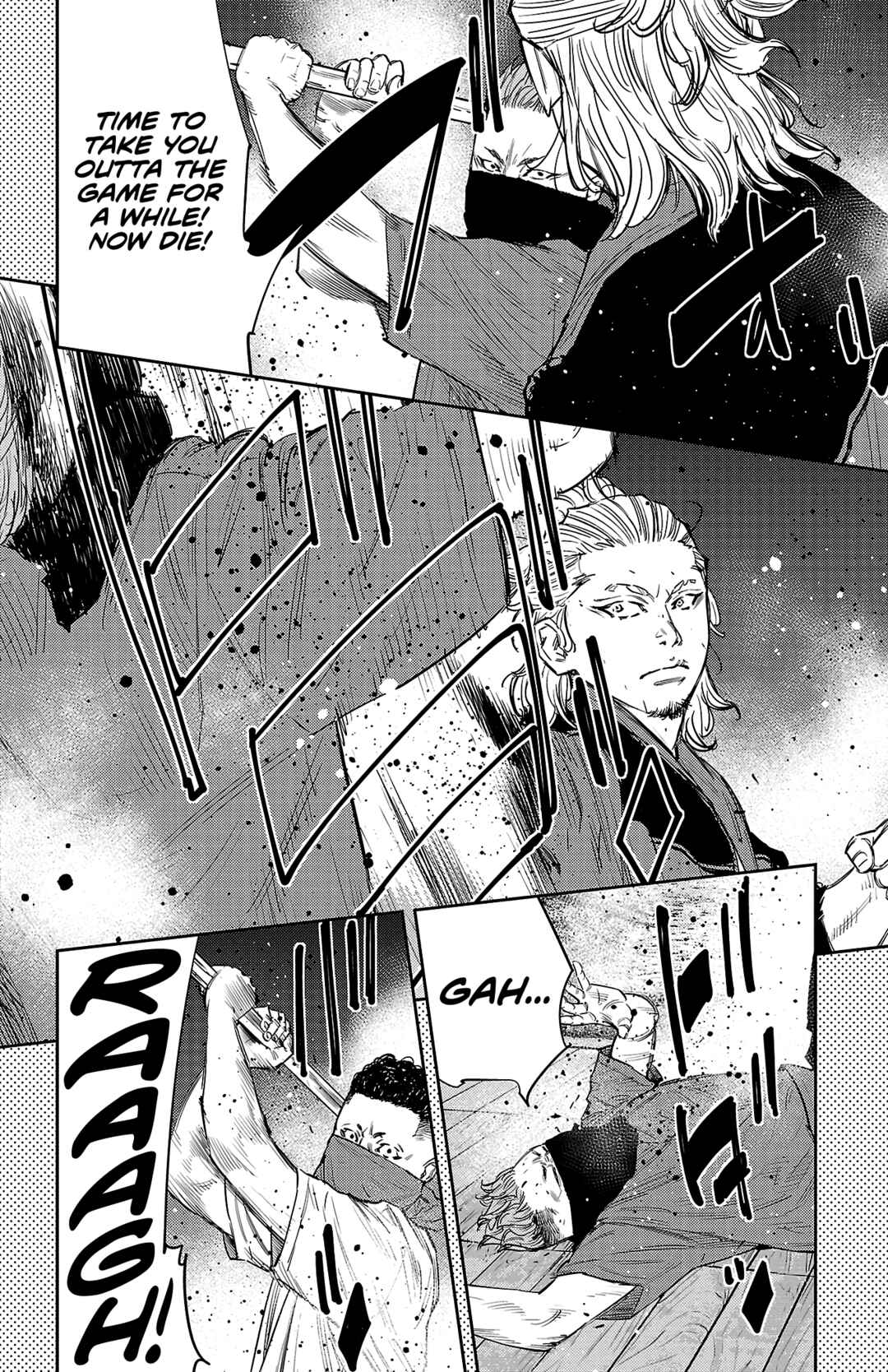 Chapter 76 - Page 7
