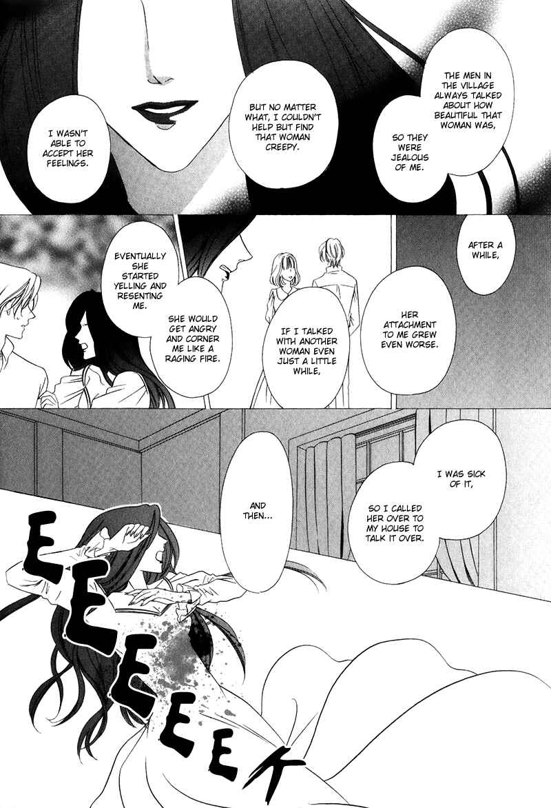 Chapter 14.2 - Page 11