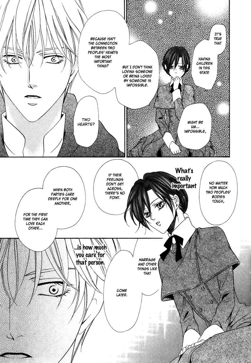 Chapter 14.2 - Page 16