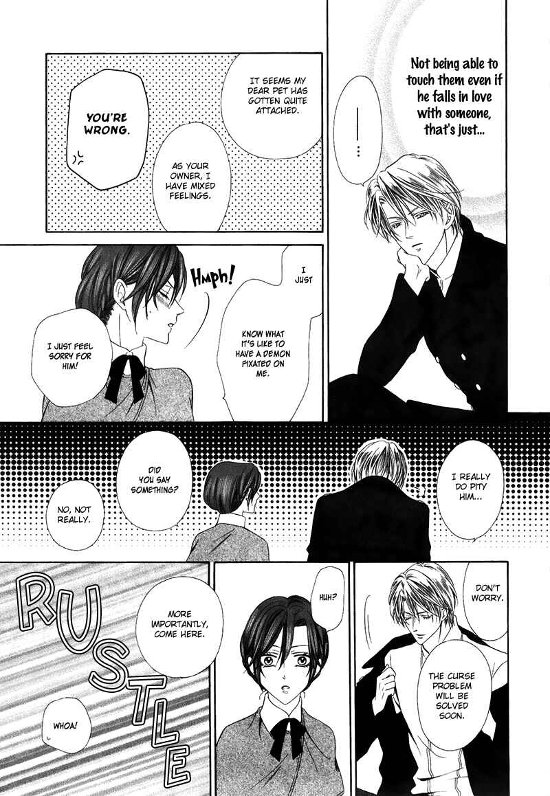 Chapter 14.2 - Page 20