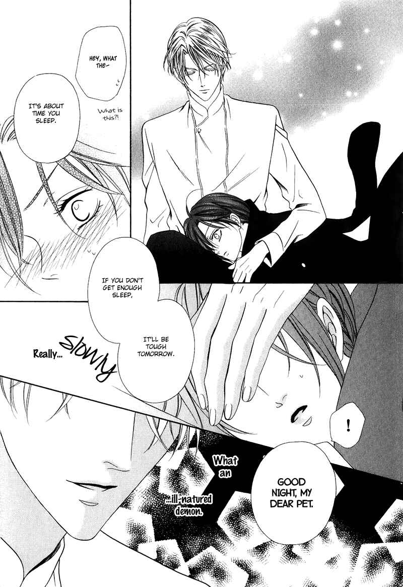 Chapter 14.2 - Page 21