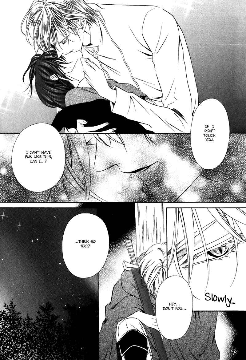 Chapter 14.2 - Page 23