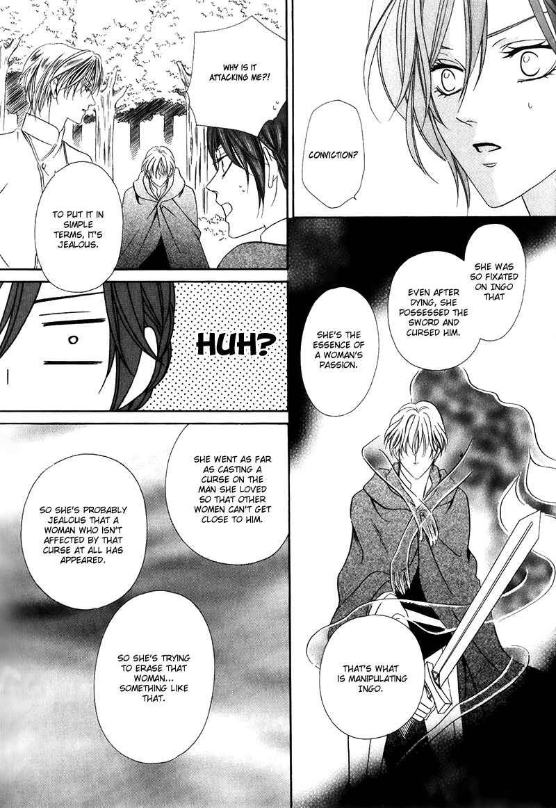 Chapter 14.2 - Page 28
