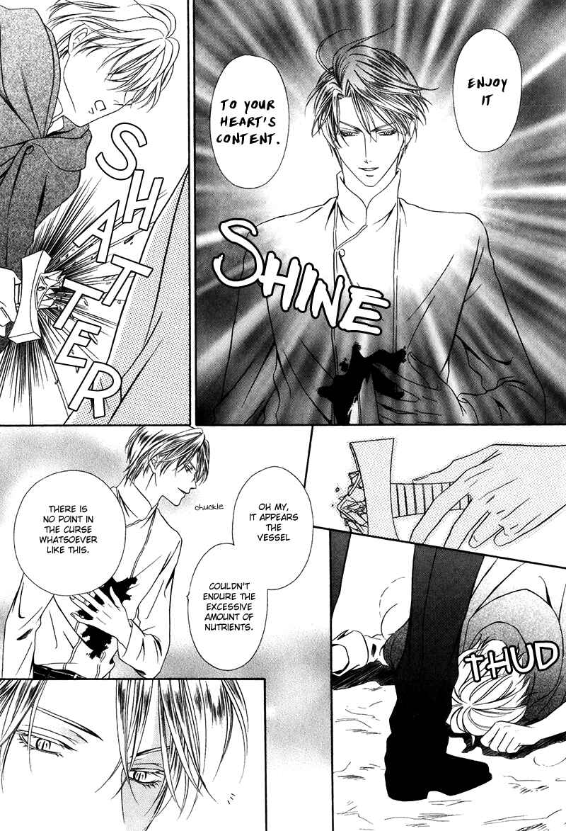 Chapter 14.2 - Page 31