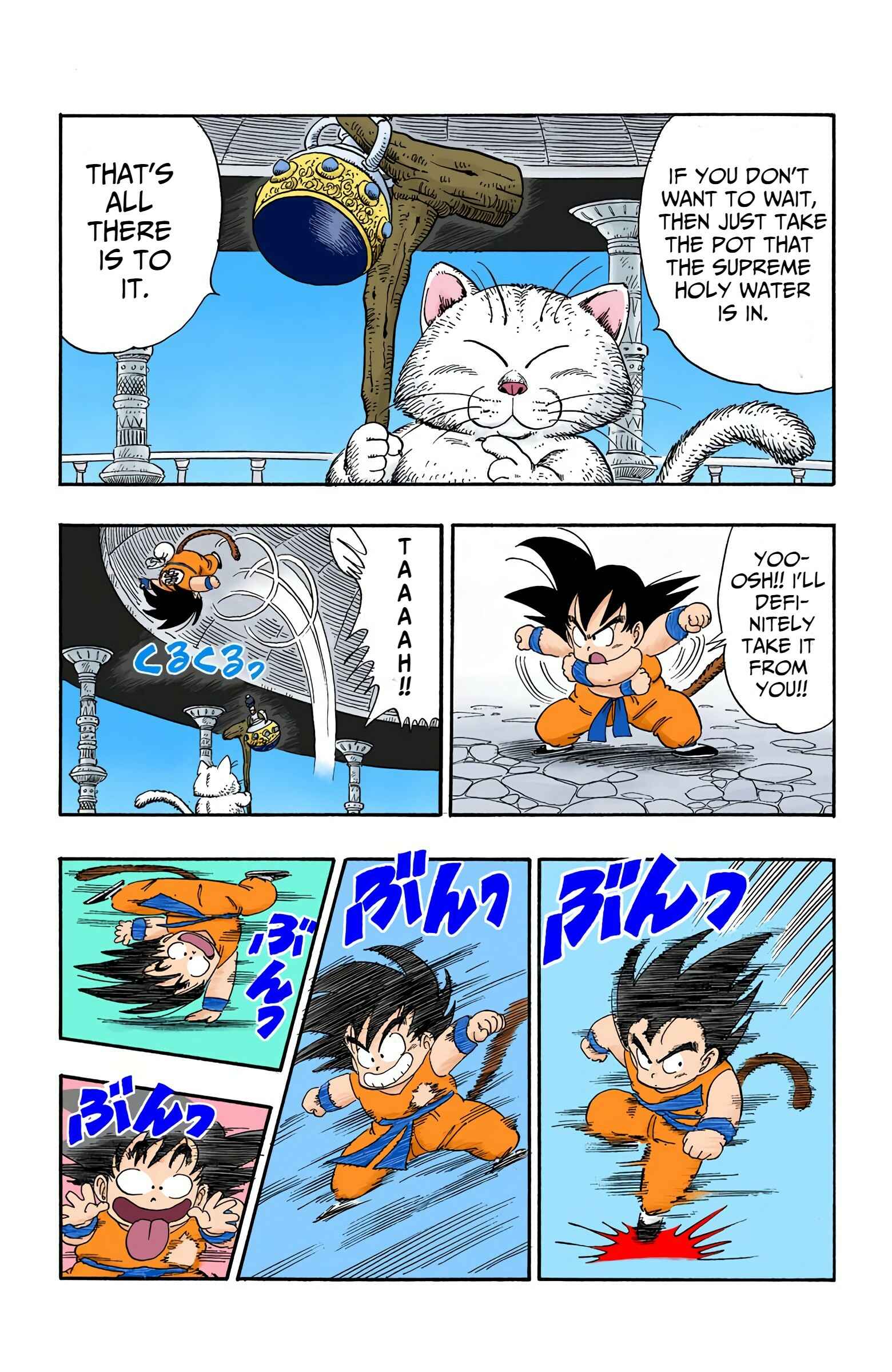 Chapter 89 - Page 3