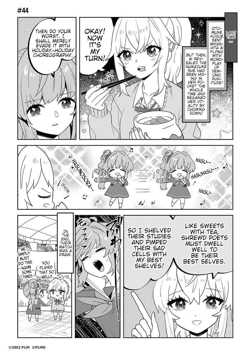 Chapter 44 - Page 1