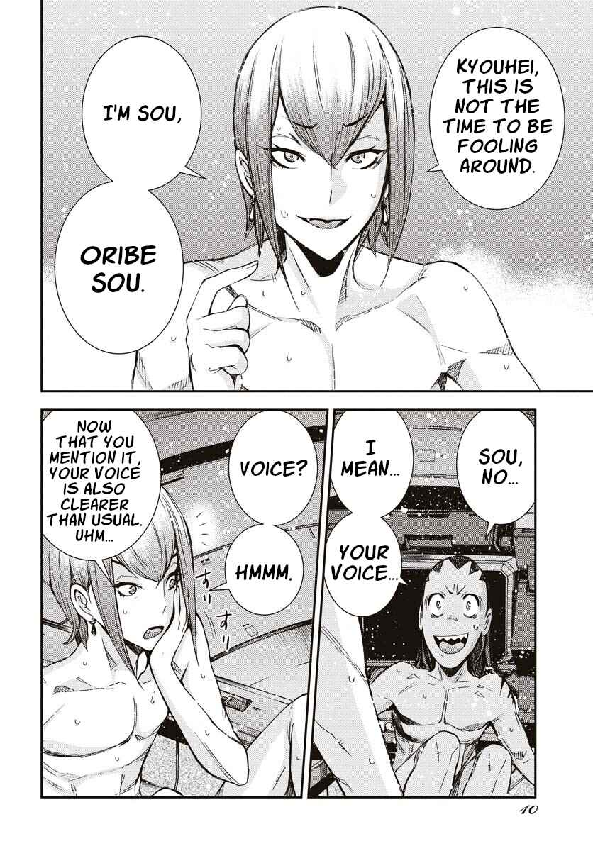 Chapter 145 - Page 2