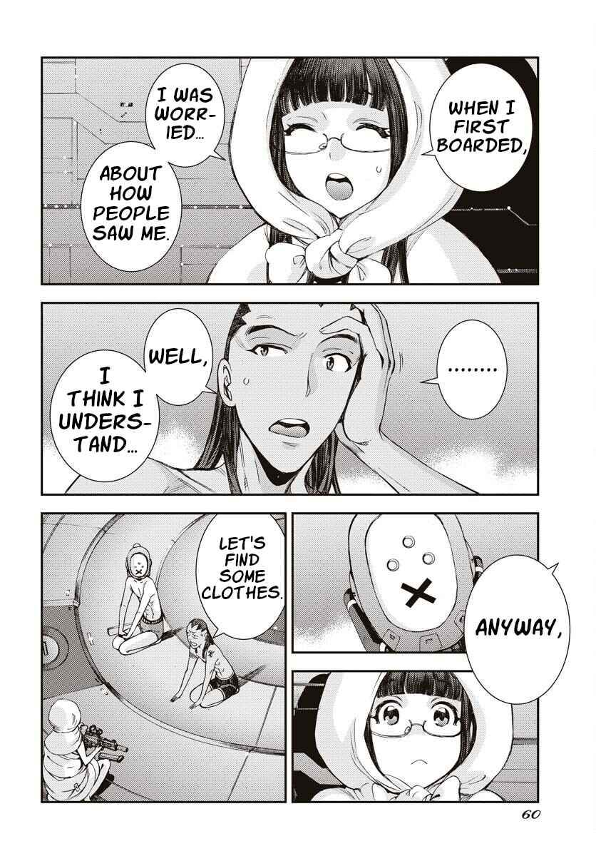Chapter 145 - Page 22