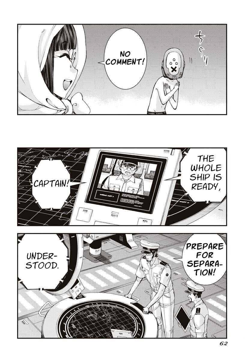 Chapter 145 - Page 24