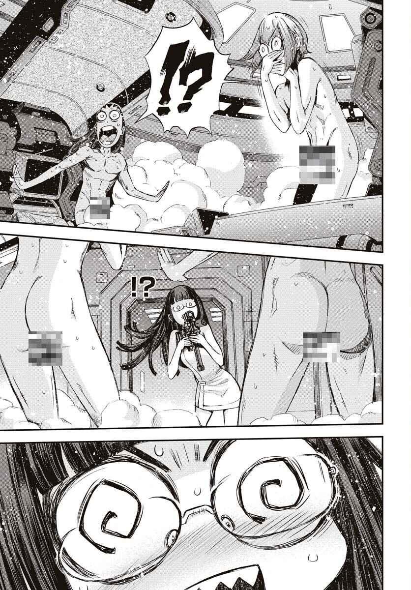 Chapter 145 - Page 5