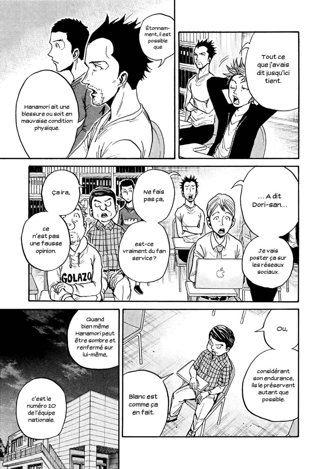 Chapter 471 - Page 12