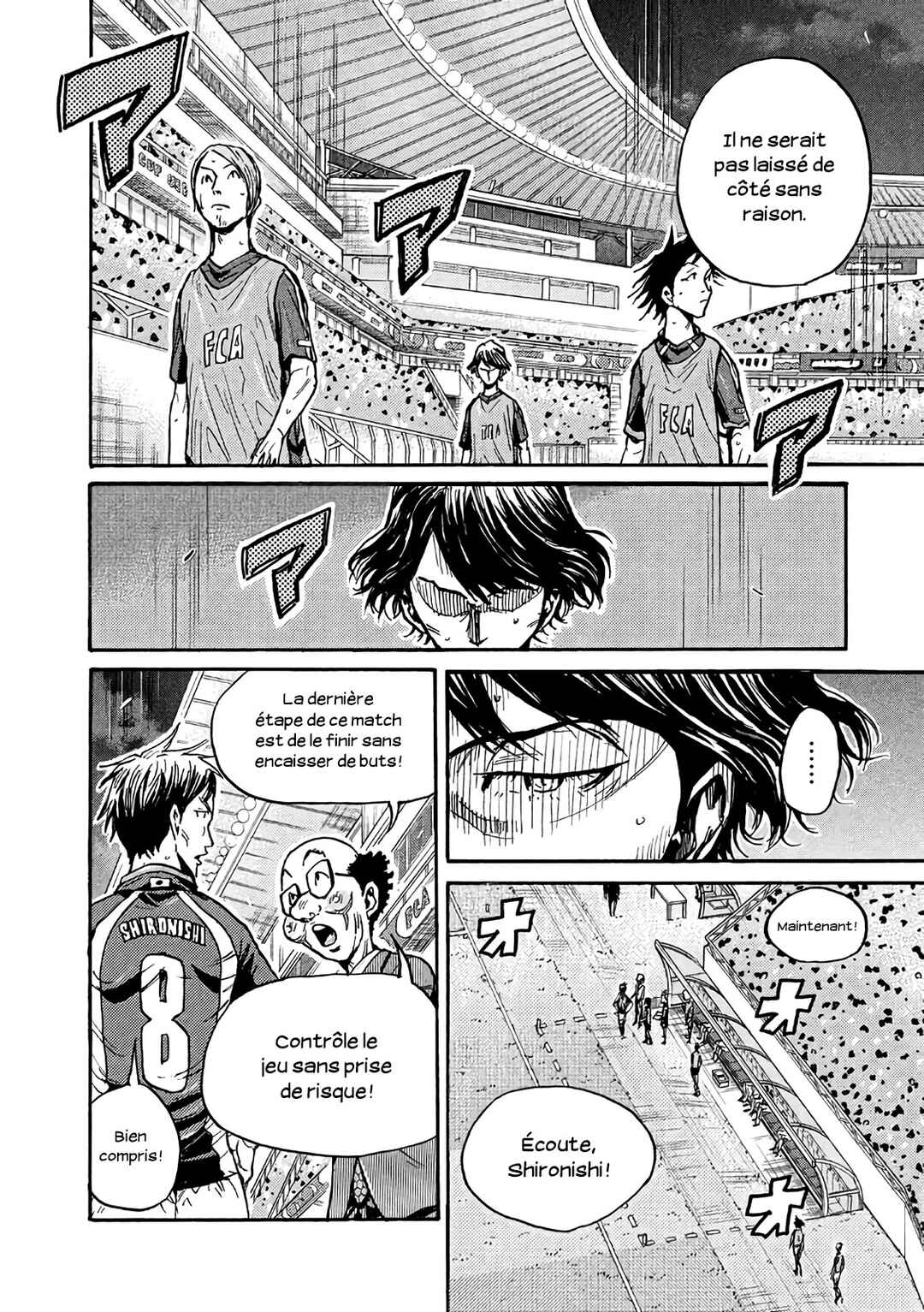 Chapter 471 - Page 13