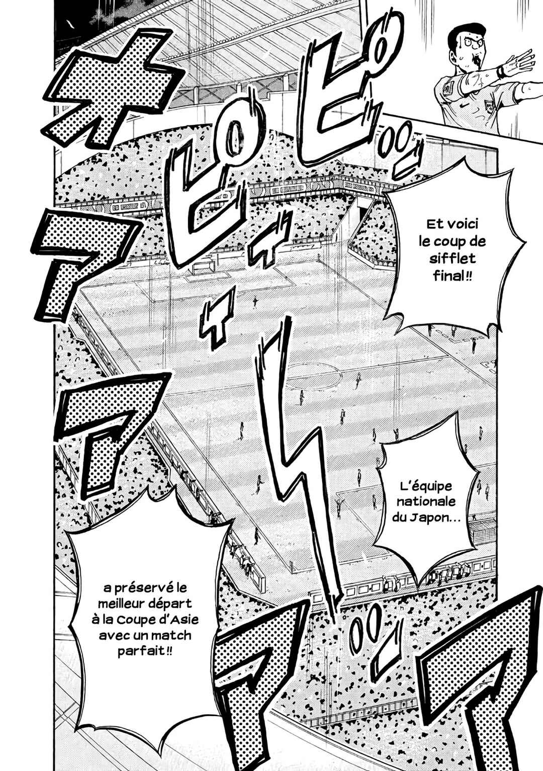 Chapter 471 - Page 21