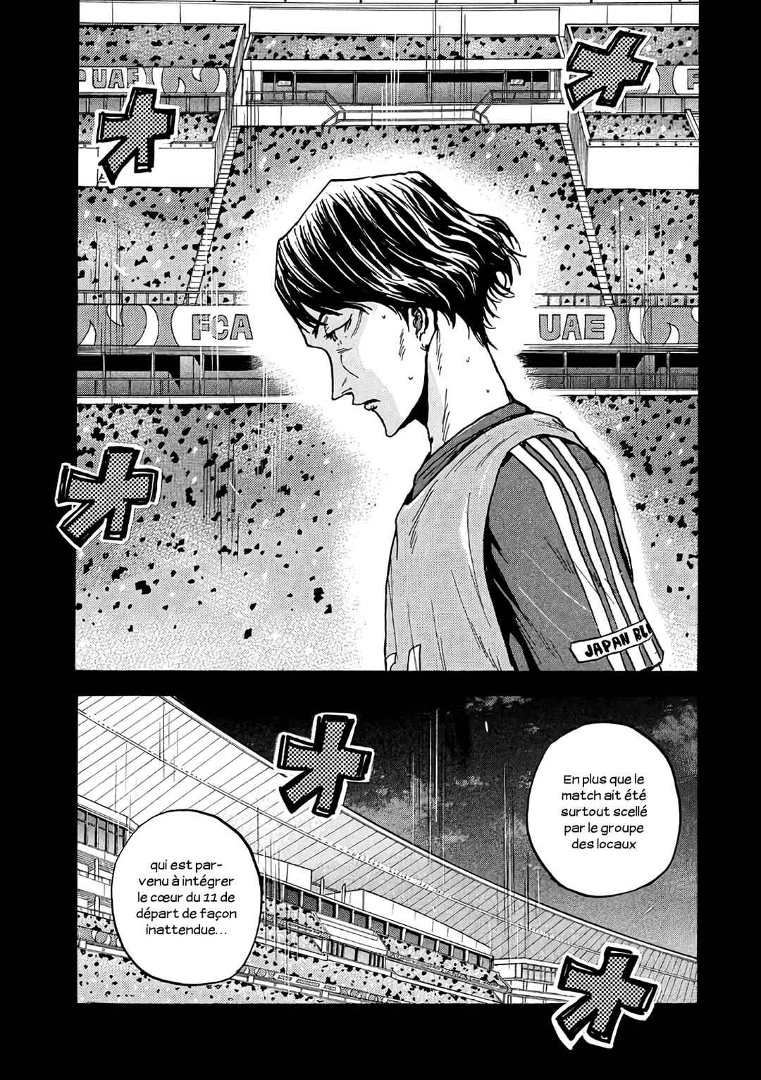 Chapter 471 - Page 5