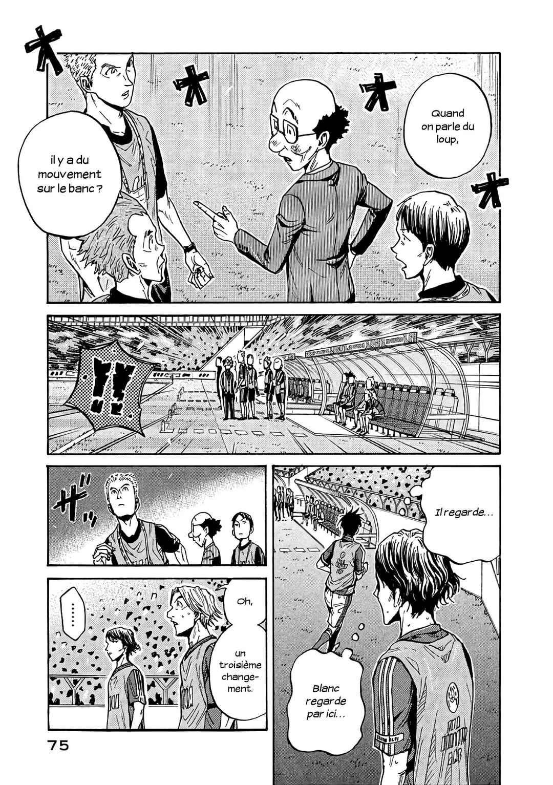 Chapter 471 - Page 8