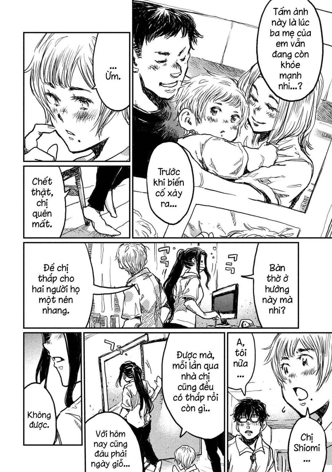 Chapter 10 - Page 5