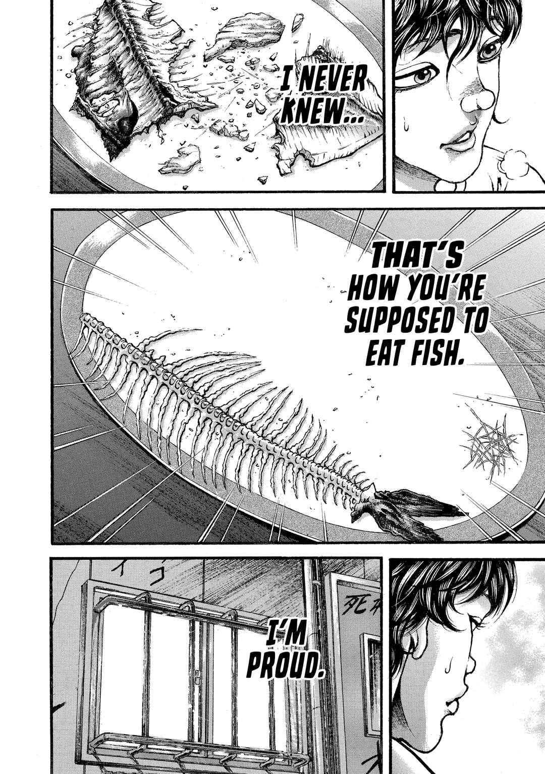 Chapter 253 - Page 18